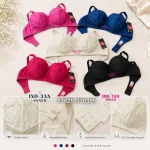 Juliet Bra (Indian Imported) - Image 4