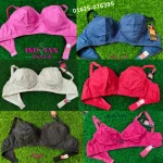 6 color of juliet bra