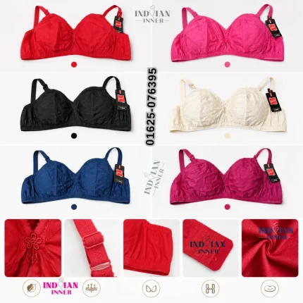 Six color of juliet bra