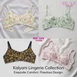 Kalyani Cotton Bra 4-Piece Combo