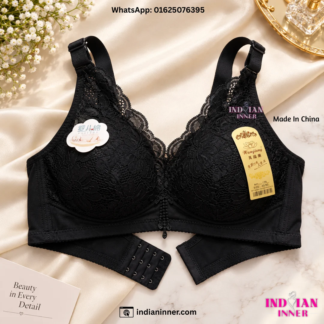 China Premium Lace Padded Bra 7 China Premium Lace Padded Bra Bangladesh