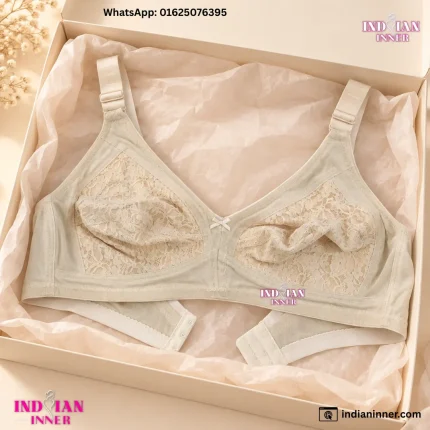Chinese Everyday Bra Off-white