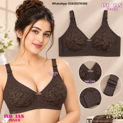 Chinese everyday Bra Chocolate Brown color