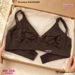Chinese everyday Bra Chocolate Brown color