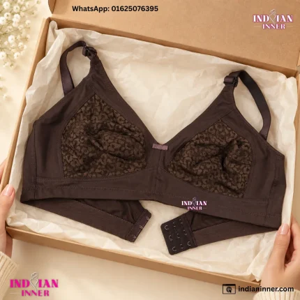 Chinese everyday Bra Chocolate Brown color