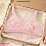 Chinese Everyday Bra Pink Color Bra