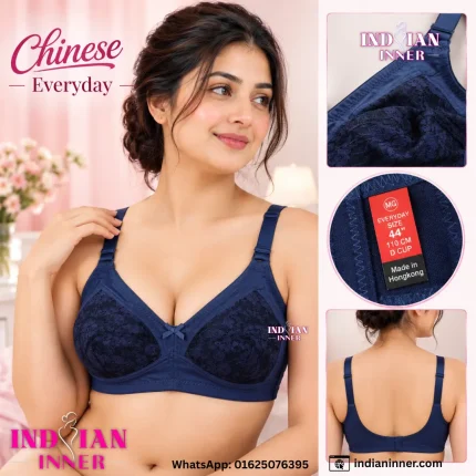 Chinese Everyday Bra