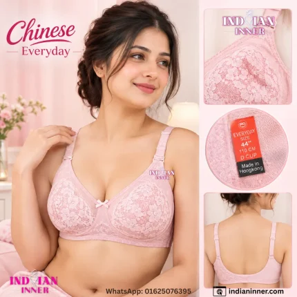 Chinese Everyday Bra Pink Color Bra
