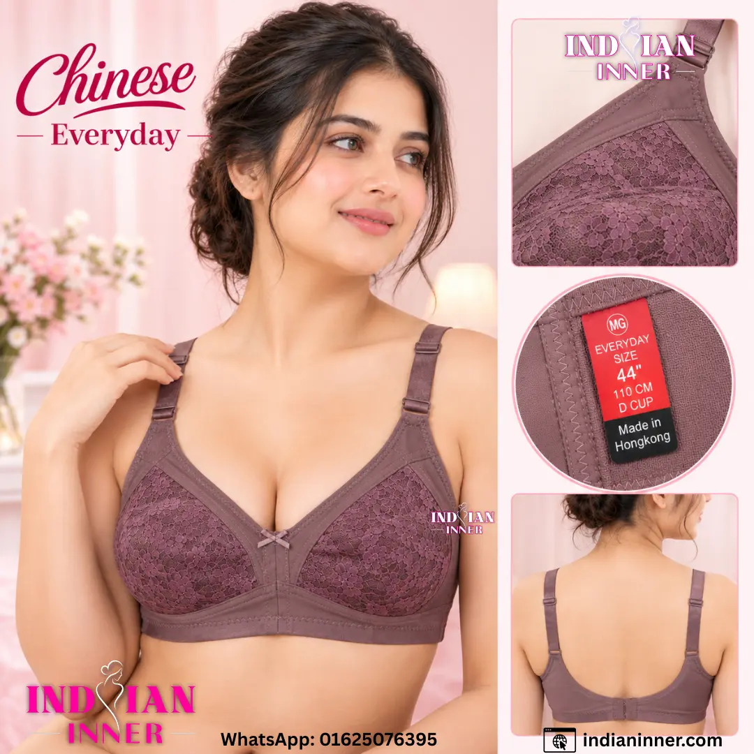 Everyday Bra 16 Chinese Everyday Bra Onion Color