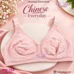 Chinese Everyday Bra Pink Color Bra
