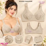 Chinese Everyday Bra