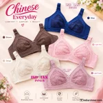 Chinese Everyday Bra