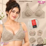 Chinese Everyday Bra