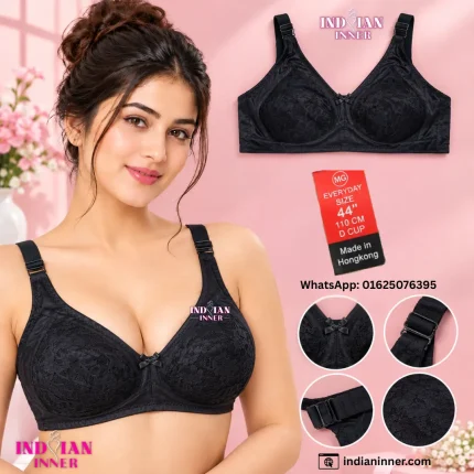 Chaina Everyday bra Black