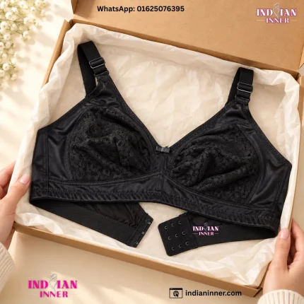 Chinese Everyday bra