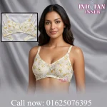 Indian Kalyani Bra