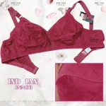 Juliet Bra