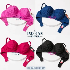 Indian Juliet Bra 4-Piece