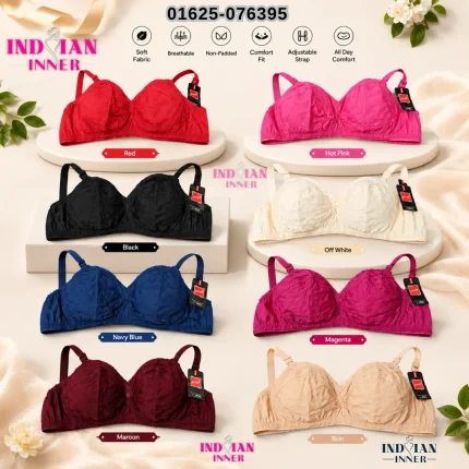 indian-juliet-bra-8color-জুলিয়েট ব্রা